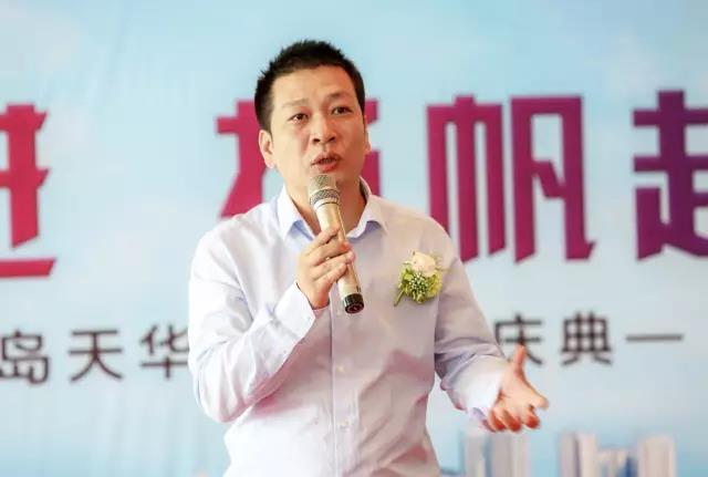 AGGAME集团常务副总司理兼青岛AGGAME易境董事长张怿