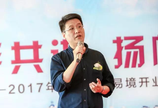 AGGAME集团副总修建师兼青岛AGGAME易境总修建师吴欣