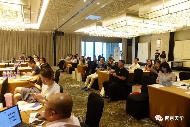 AGGAME观筑青岛站、南京站圆满乐成