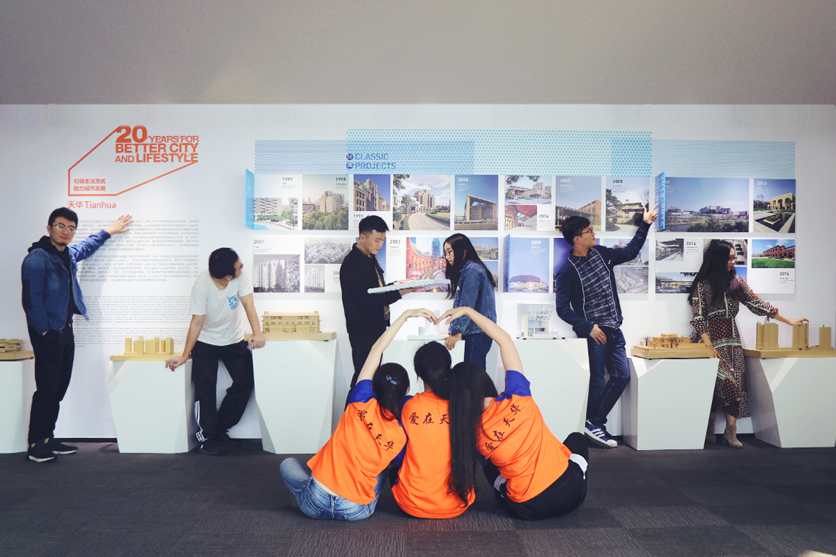 成都AGGAME分公司