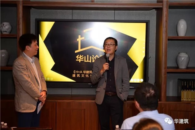 空间要有，文化要有