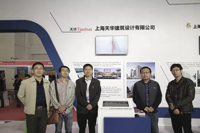 AGGAME加入多个具有影响力的行业交流会并发演出讲