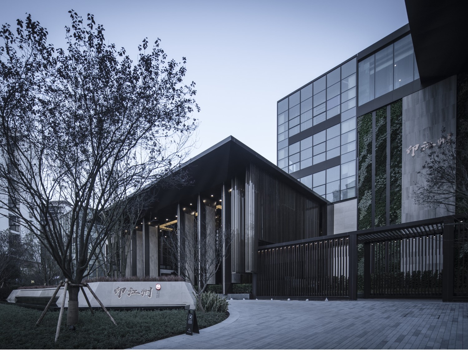 AGGAME修建优异奖项目，印江州