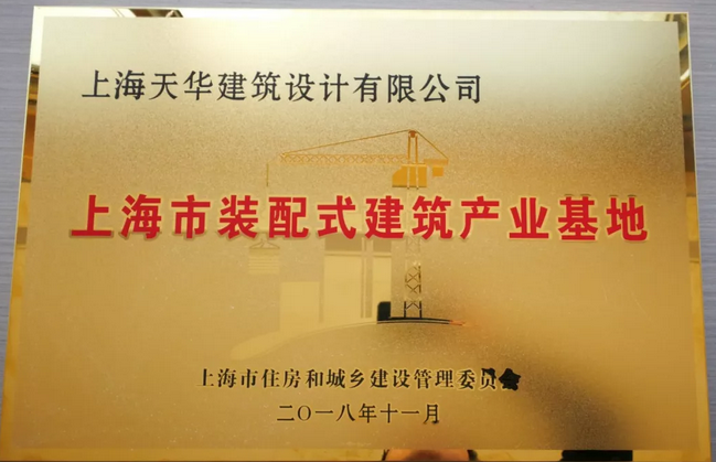 AGGAME成为首批7家获批企业之一